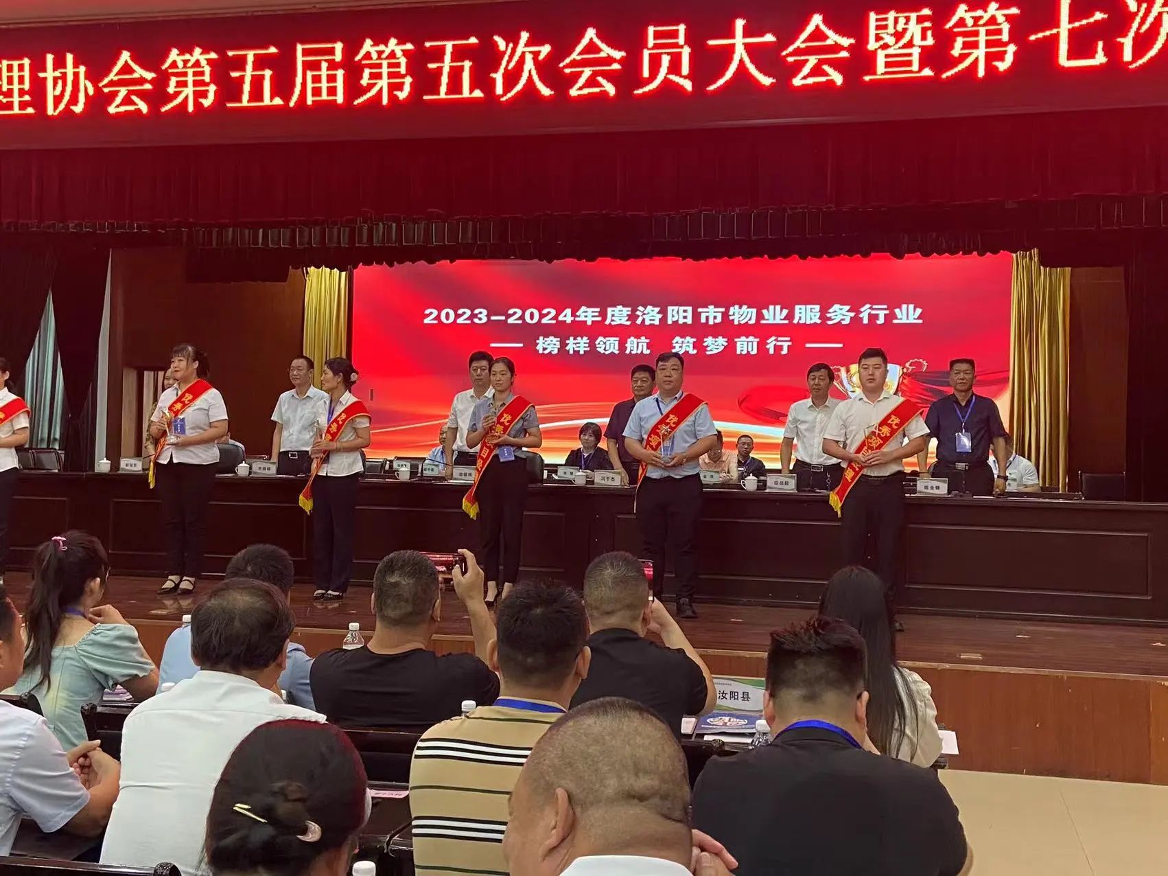 微信图片_20240728190238.jpg